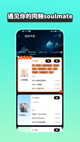 米兰·全站体育APP1