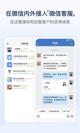 米兰App官方APP下载1