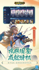 星空综合体育网页登录5