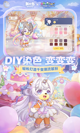 开·云官方网站入口5
