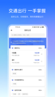 米兰·全站体育app登录4