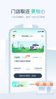 米兰·全站体育APP5