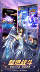 星空综合体育网页登录5