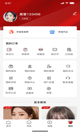 开云网站4