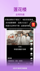 米兰·全站体育app登录2