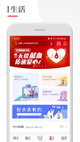 米兰·全站体育app登录3