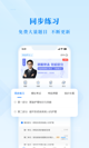 米兰app官方网站2