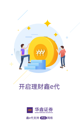 星空综合体育网页登录4