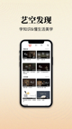 米兰app官网下载入口4