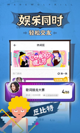 米兰全站APP官方下载4