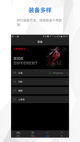 米兰·全站体育app登录4