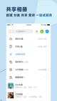 星空·体育登录入口1