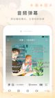 米兰app官网下载入口4