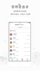 星空体彩官网app5