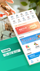 米兰全站APP官方下载3