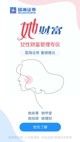 开·云官方网站入口4