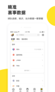 开云网站4