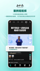 星空综合体育网页登录5