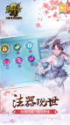 米兰·全站体育app登录3