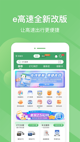 米兰·全站体育APP5