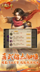 米兰·全站体育app登录4