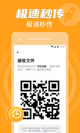 milan米兰官网入口4