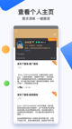 星空游戏官方网站3