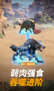 米兰·全站体育app登录3