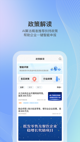 星空综合体育网页登录1