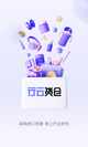 星空·体育登录入口1