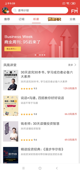 米兰·(milan)中国官方网站3