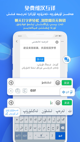 米兰手机网页版入口登录3
