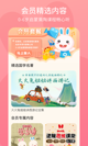 milan米兰官网入口5