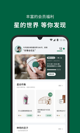 米兰手机网页版入口登录1