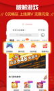 星空·(中国)电子官方网站1