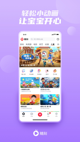 星空综合体育网页登录5