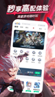 米兰·全站体育app登录1