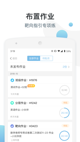 星空游戏官方网站1