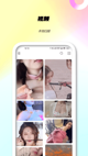 米兰·全站体育app登录1