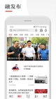 米兰·全站体育APP3