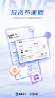 米兰·(milan)中国官方网站5