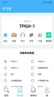 星空游戏官方网站4
