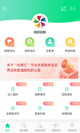 开云网址2