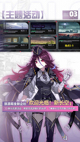 星空体彩官网app3
