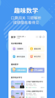 星空·体育登录入口4