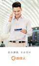 米兰app官网下载入口1