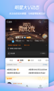 米兰app官方网站5