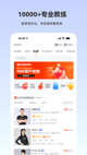 米兰·全站体育app登录5
