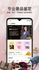 开·云官方网站入口4