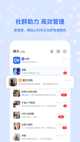 开·云官方网站入口1